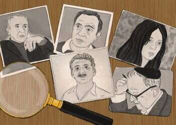 איור: שרון ארדיטי