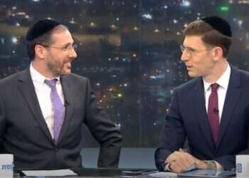 המגישים בלום וגלסנר