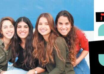 לא אוכלים אוכל מאתמול