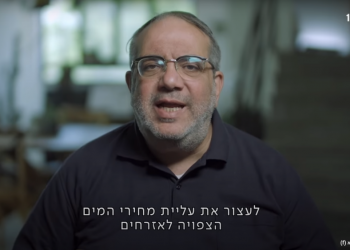 "האזרח גואטה": כל הטובים אצלו
