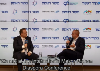 "לא הייתה כמות כזו של אנטישמיות מאז השואה"