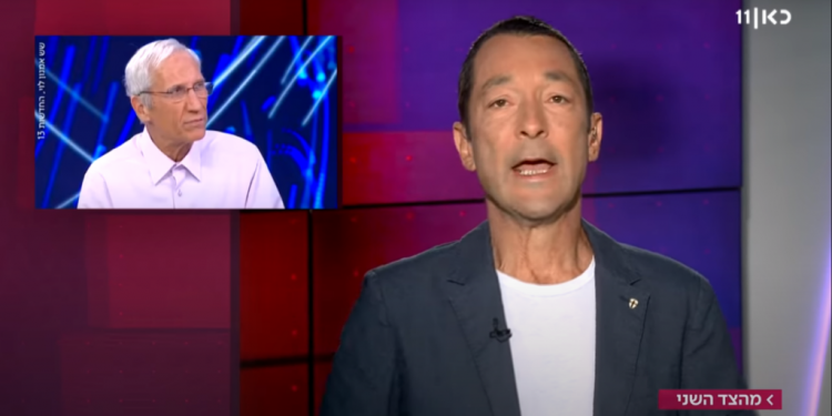 מהצד השני גיא זהר. צילום מסך למה שהערוצים לא יפרסמו מקבצים של הטעויות ששידרו?