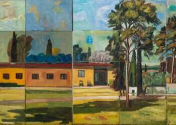 תרבו באהבה: עם נוצר וארץ קמה ושפה אשר נרדמה