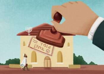 זה עובד כל כך טוב בחינוך, אז למה לא בתפילות?