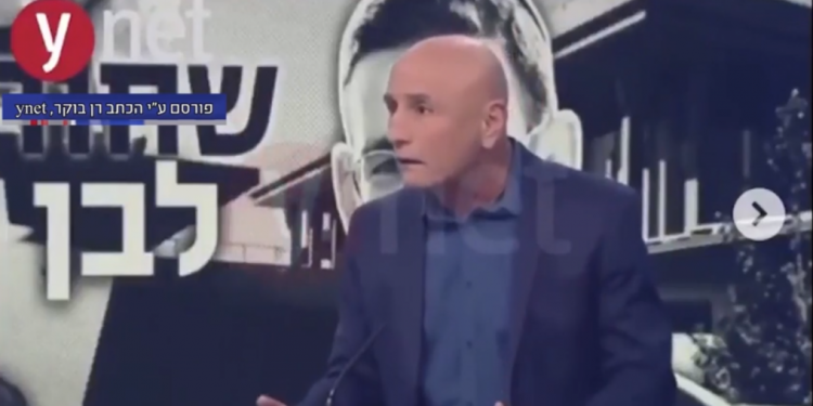 מציאות מדומה: כשסערות בטוויטר לא עוברות את המסך