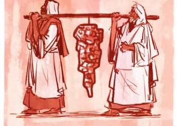 איור: מנחם הלברשטט