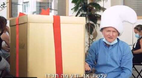 דב נבון בסרטון של יוזמת ז'נבה נגד הסיפוח. צילום מסך