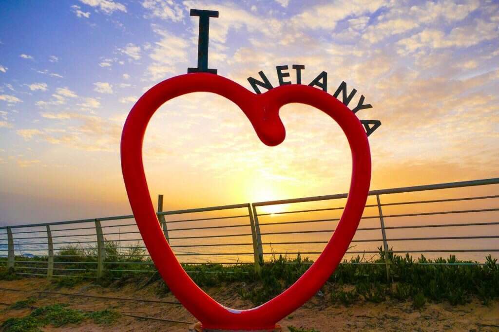 לב בשקיעה. צילום: נעמי גטניו