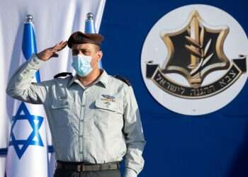 "תקופה שיכולה לערער את יציבות האזור": מפקד חדש לפיקוד המרכז