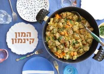 צילום: אפרת ליכטנשטט