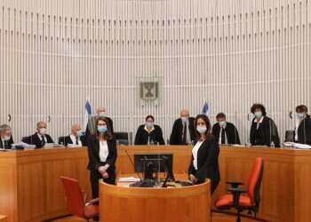 מינוי הוועדה לבחירת שופטים, בכפוף לאישור בג"ץ