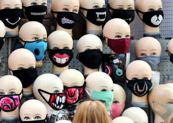 על כל פנים: כך שינו המסכות את חיינו לבלי היכר