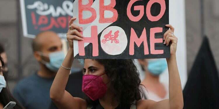 הפגנה נגד רה שיר השבוע: הַמֶּרֶד הַגָּדוֹל