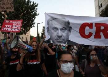 כולם צריכים להיות שותפים לחשש מנתניהו מודל 2020