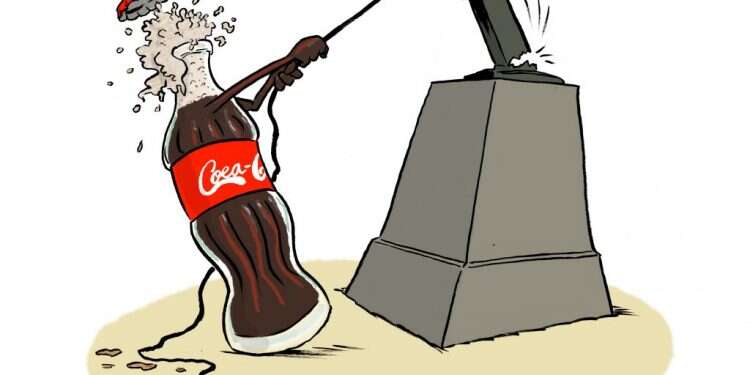 איור: שי צ'רקה