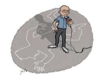 איור: שי צ'רקה