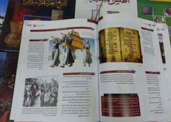 העברית כובשת את הרחוב הפלסטיני