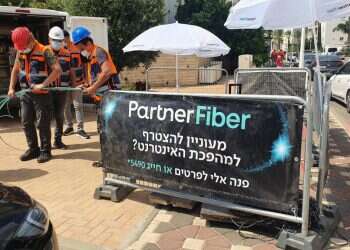 רפורמה רגולטיבית במשרד התקשורת תאפשר לאינטרנט שלנו לרוץ קדימה