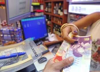 החמרת המגבלות על מזומן תפגע גם בשומרי חוק