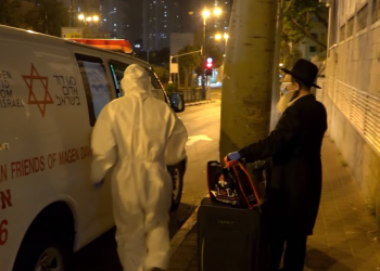 שנאה היא תוצר של חוסר הכרות, הדרך לאהבה מתחילה בהקשבה