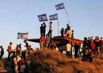 דרוש משרד לתכנון המדינה הדו-לאומית