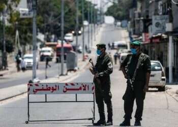 סגר ברש"פ: נישואין וניחום אבלים נאסרו, המסחר הוגבל
