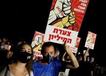 מה שראיתי בבלפור