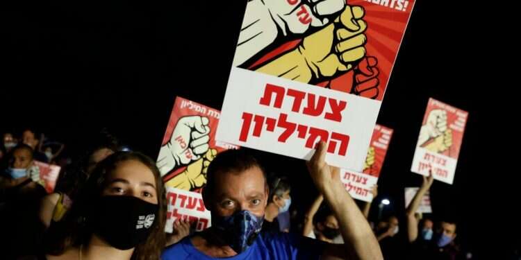 המחאה בבלפור. צילום: AFP מה שראיתי בבלפור