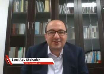 עוד חוזר החרם: ח"כ מהרשימה המשותפת השתתף בכנס אנטי ישראלי