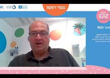 מכבי RED – ד"ר אילן יהושע