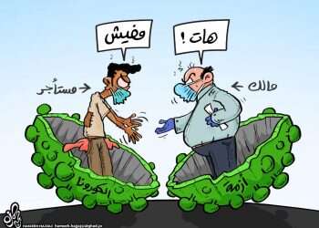 דירה להשכיר: בירדן מתקשים להתמודד עם נזקי הקורונה