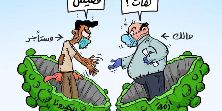 דירה להשכיר: בירדן מתקשים להתמודד עם נזקי הקורונה