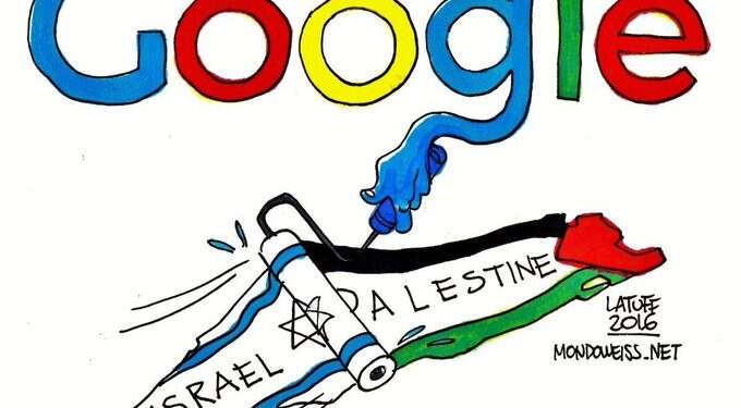 האם גוגל הסירה את השם "פלסטין" משירותי המפות שלה?