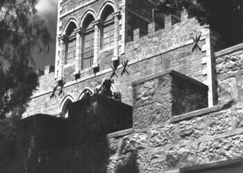 מקימי "בצלאל" ראו בו את בית המקדש השלישי