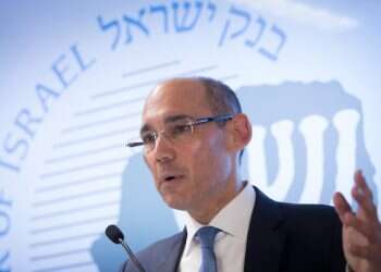 "משבר שלא ראינו כמותו": נגיד בנק ישראל דורש תקציב