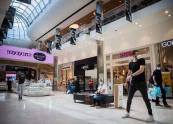 הממשלה שפכה עשרות מיליארדים כדי להציל את המשק, עכשיו תורנו