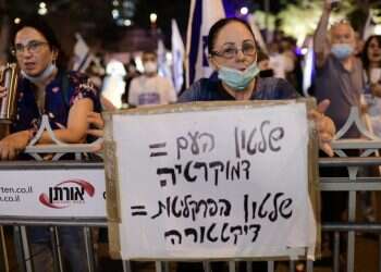 בישראל כולם שווים בפני החוק, חוץ מאלה ששווים יותר