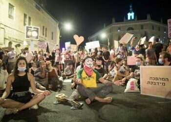 הפגנות בלפור: מי שלא רואה את הכאב העמוק בחברה הוא עיוור