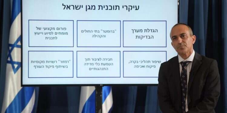 רוני גמזו . צילום: עמוס בן גרשום, לע אמון הציבור: גם פוליטיקאי מדופלם לא יכול לנהל את משבר הקורונה