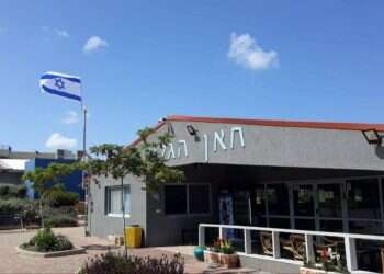 האפשרויות המגוונות לחופשה ישראלית זולה