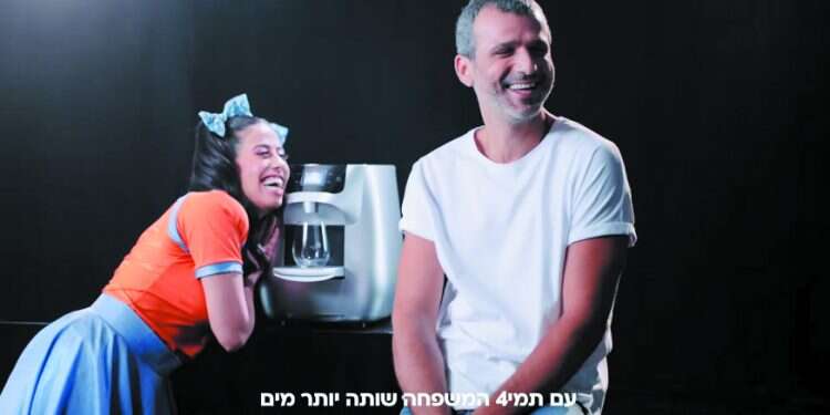 סרנדה לבר מים: לפעמים "כל הקסם" נמצא במסר הפשוט