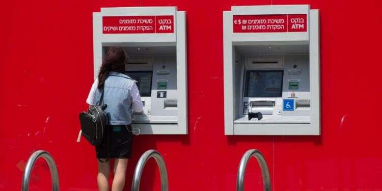 צילום: שאטרסטוק פריים טיים: המחיר האמיתי של המינוס