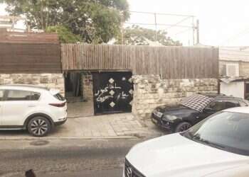 כישלון לקמפיין השמאל: משפחת סומרין חויבה להתפנות מנכס של קק"ל בעיר דוד