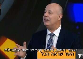 הנגבי, נעים להכיר: לעוני יש פנים ושמות