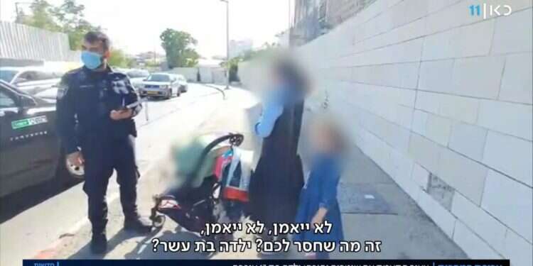 סיקור הקנס שניתן לילדה החרדית. צילום מסך, כאן 11 רגע מכעיס של שיטור יתר הוא לא סיבה להתנגד לאכיפת מסכות