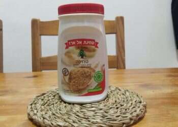 קו סיוע ללהט"ב ערבי: טחינת אל ארז תומכת, המגזר הטיל חרם