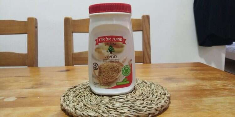 טחינת אל ארז. צילום: אביגיל זית קו סיוע ללהט"ב ערבי: טחינת אל ארז תומכת, המגזר הטיל חרם