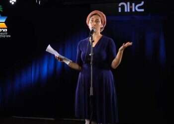 צפו: מופע ספוקן וורד לרגל 15 שנים להתנתקות