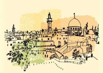 בית שמש כמקרה בוחן לחברה בישראל: שידור ל-ט' באב