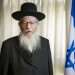ליצמן. צילום: אוליבייה פיטוסי, פלאש 90